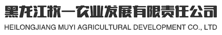 牧 Muyi Agriculture